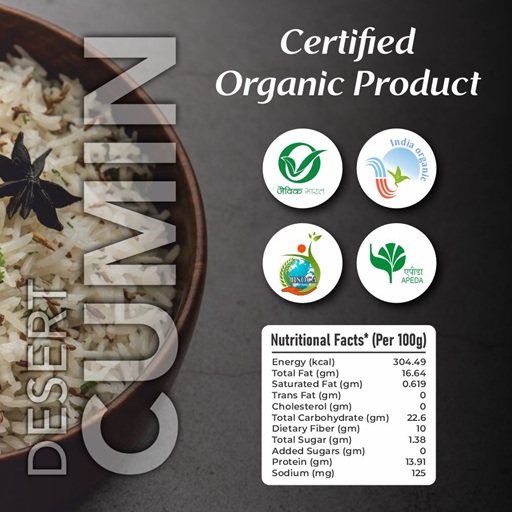 Organic Cumin (Jeera)